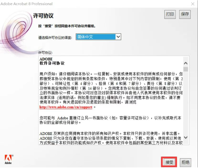 7baf0fedc7e9aa6ddbd94ef91d864efa