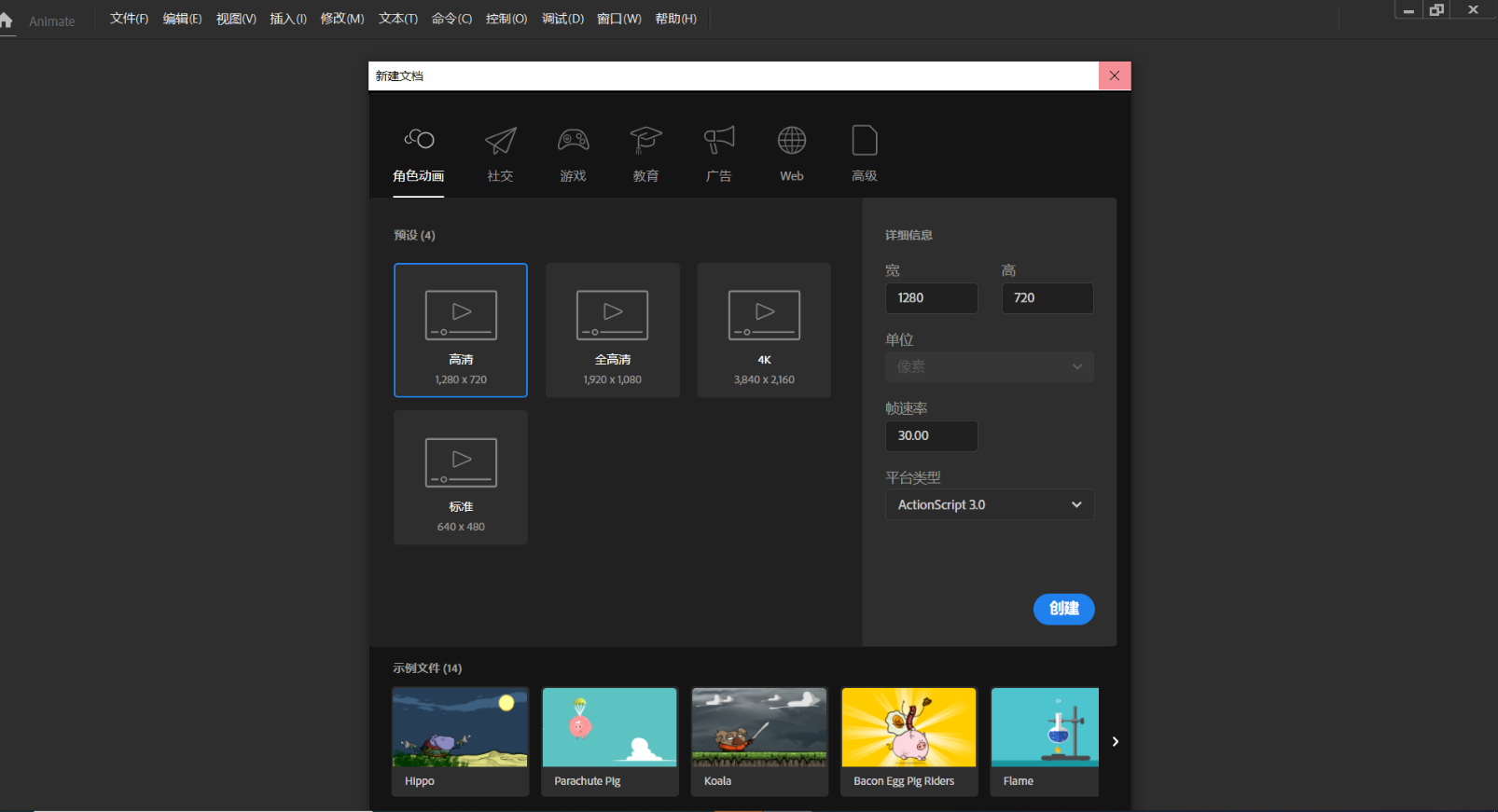 7c748a1fdc5fae29a0bdeddfb04744a9