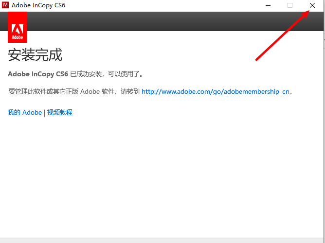 7d75c05561f3d795cbde1b9ff75f4704