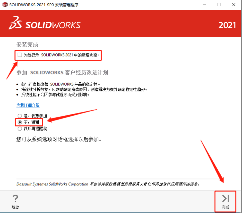 7e56fc6f798d9036ea85cfc5f0ca2fed