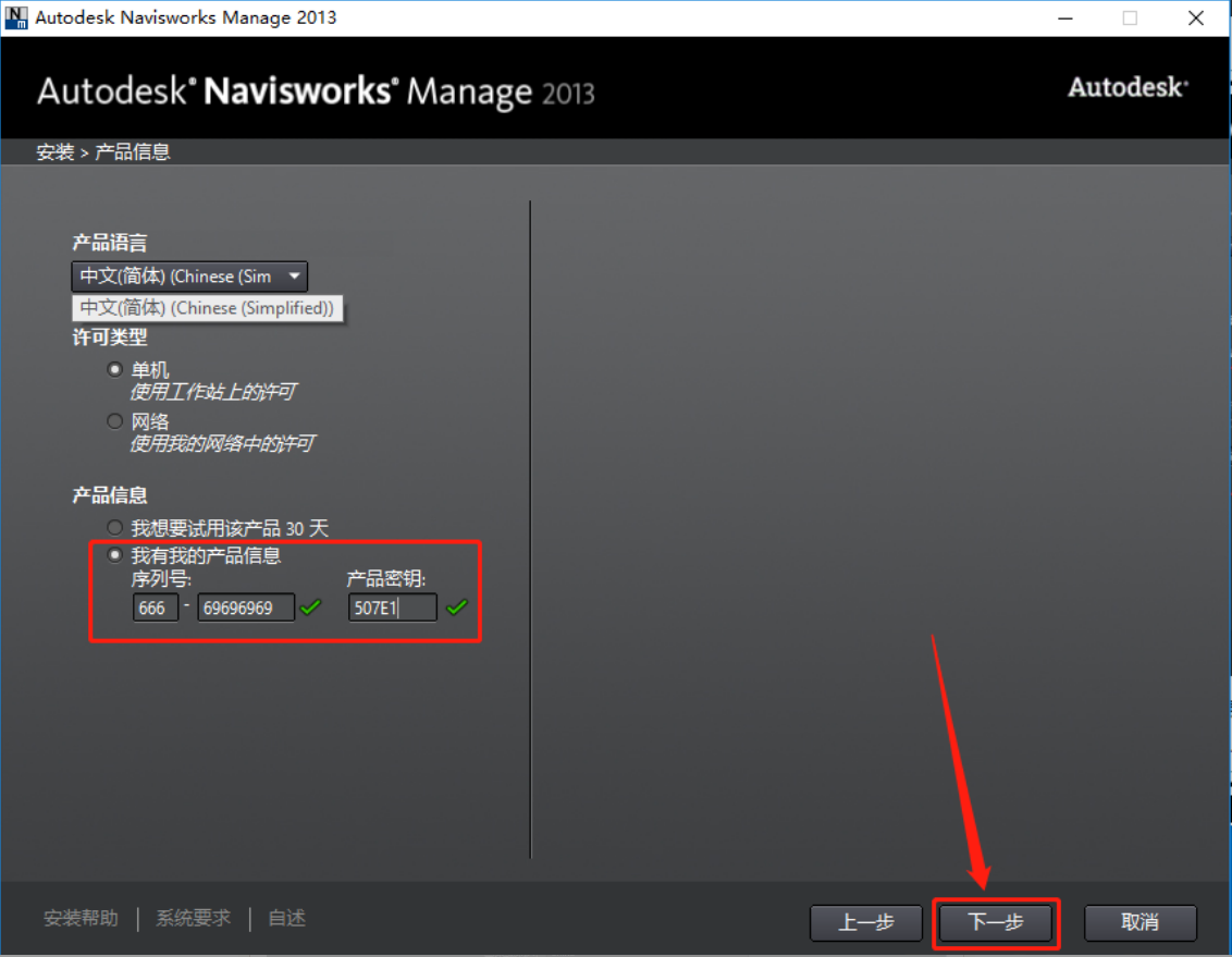 7e5dfd588e58ac9a76c001d25cc28d2f