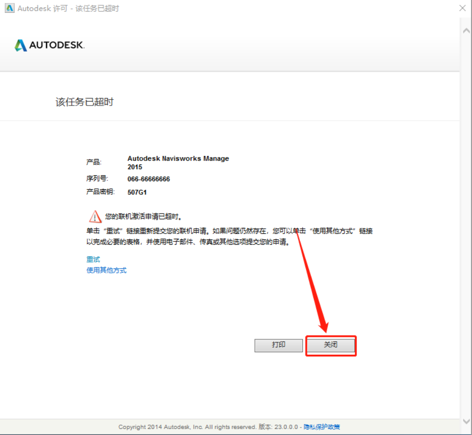 7eda41351269dcf18459a878588449c5