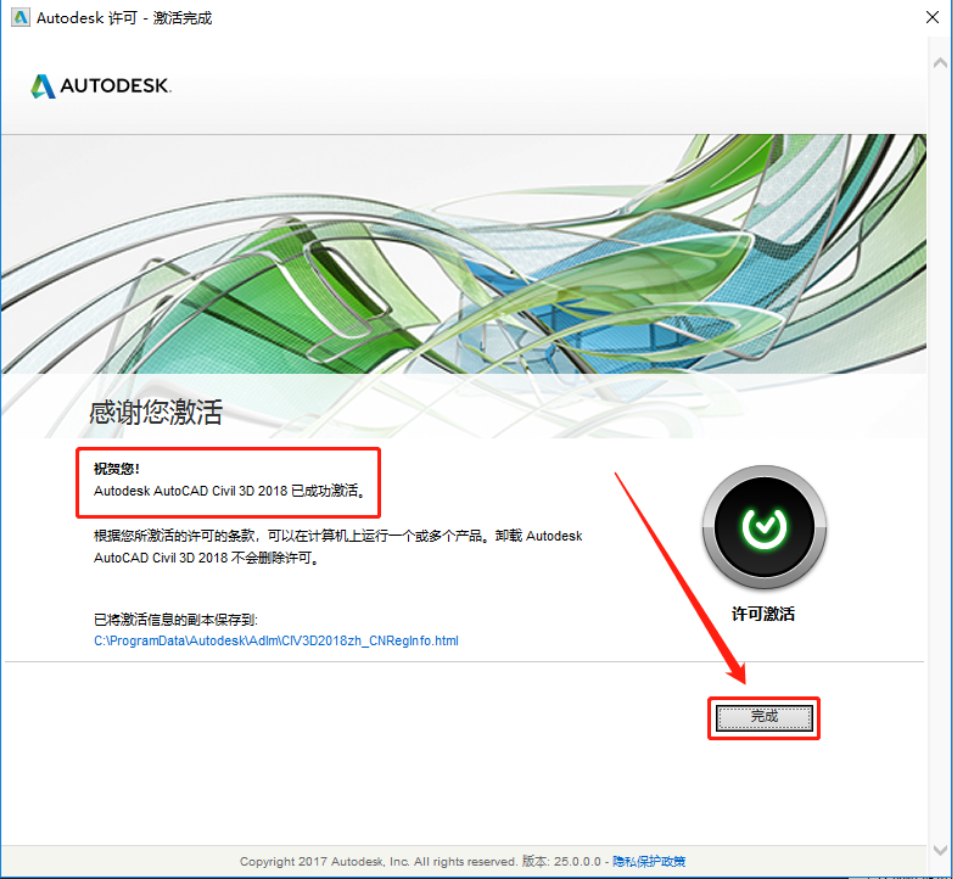 80dc6563b6c111fe99bf429b009b0839