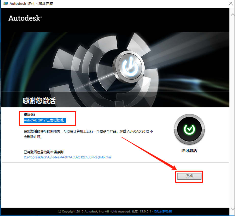 8109d7d6ddcea0f0417350e9b7101702