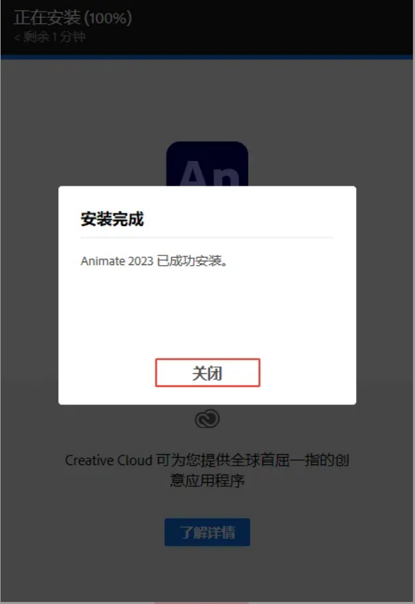 815ee5fda7644140a376f61466fc89dd