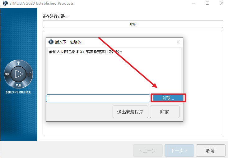 8194a37d18908e596c45e5fad393b0b7