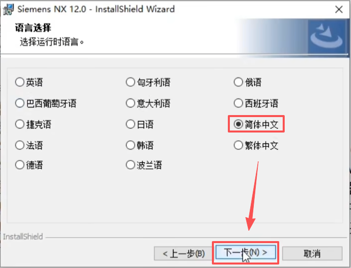 8206d3ed3c7ee944061fbe7c72645c00