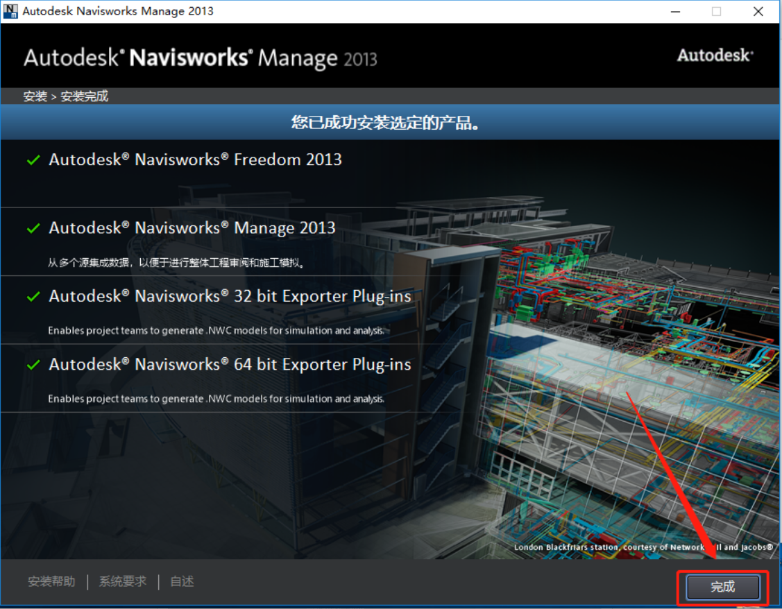 82fe4f63610150964958fb942535010f