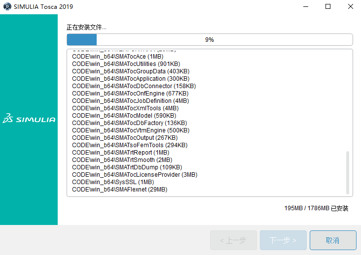 844ce15876634221b1dcdb708b3f8fe6