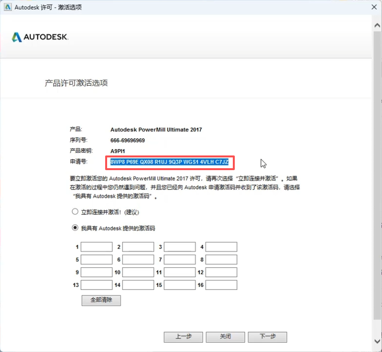 856f924218c1aa98b3ee30811d7a071e