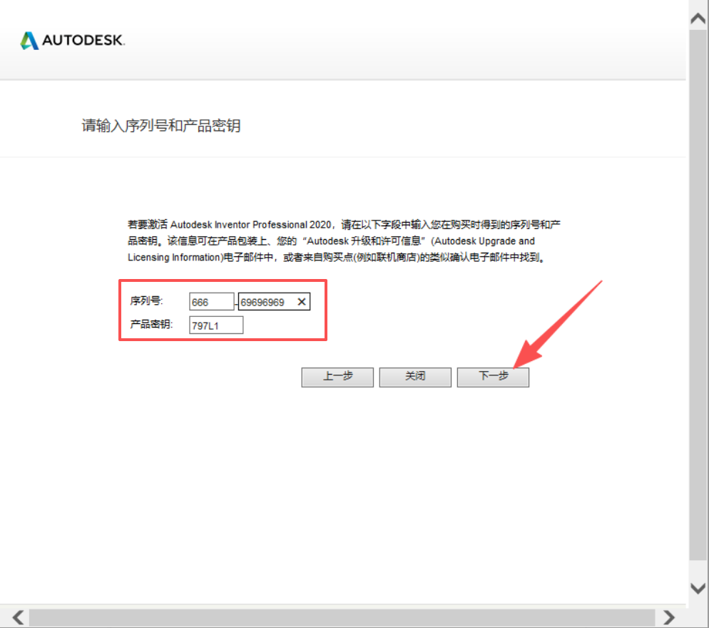 8587566daedaa25ada5c07561f4dda0b