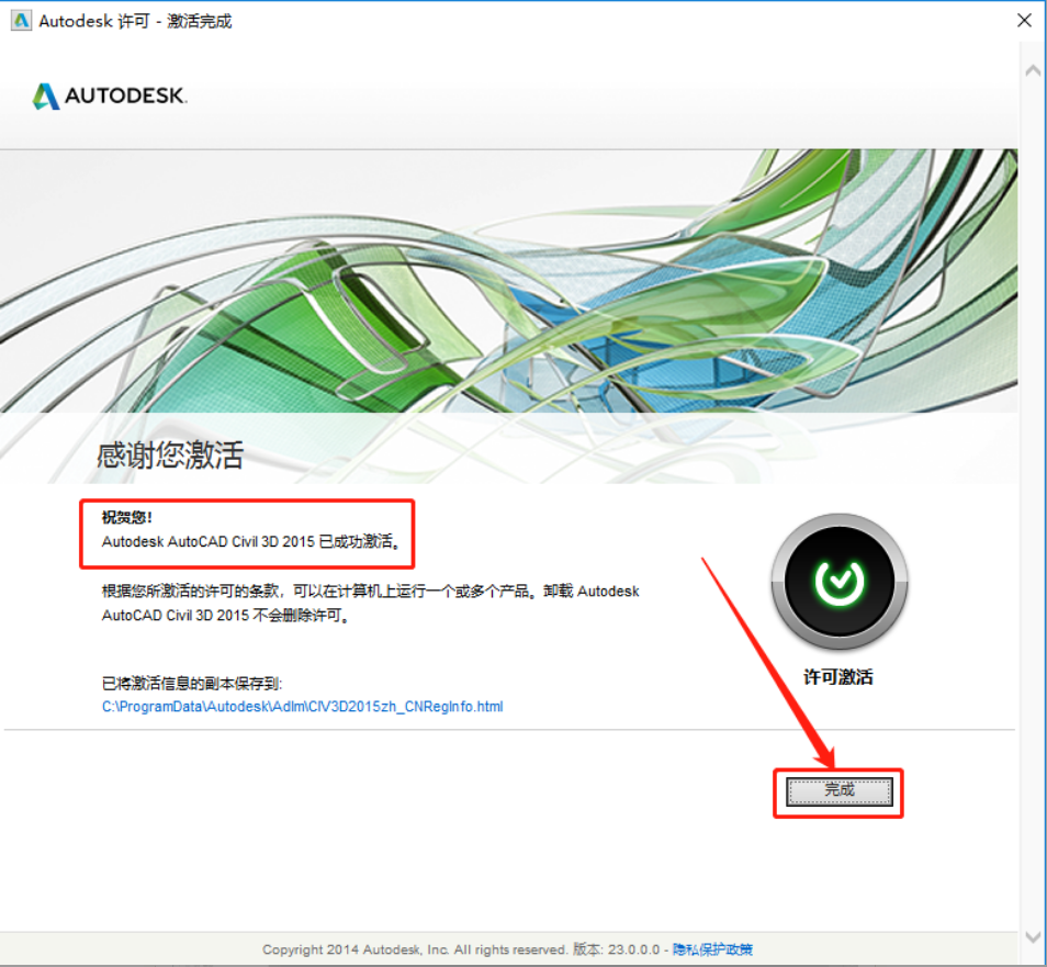 86156a1994be42416567b3bc6b06f1e3