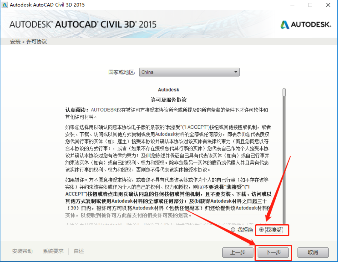 8782ad82850167fbc4915b4749a6e635