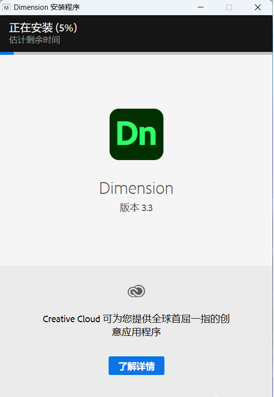 88fed22d1bc743a3ad774bed4d2895b2