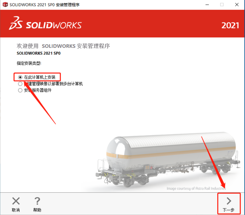 895248ee5d8dd9c11e21d35eef762170