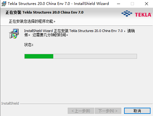 8993d6318317ef751c98e78008ea864f 8993d6318317ef751c98e78008ea864f