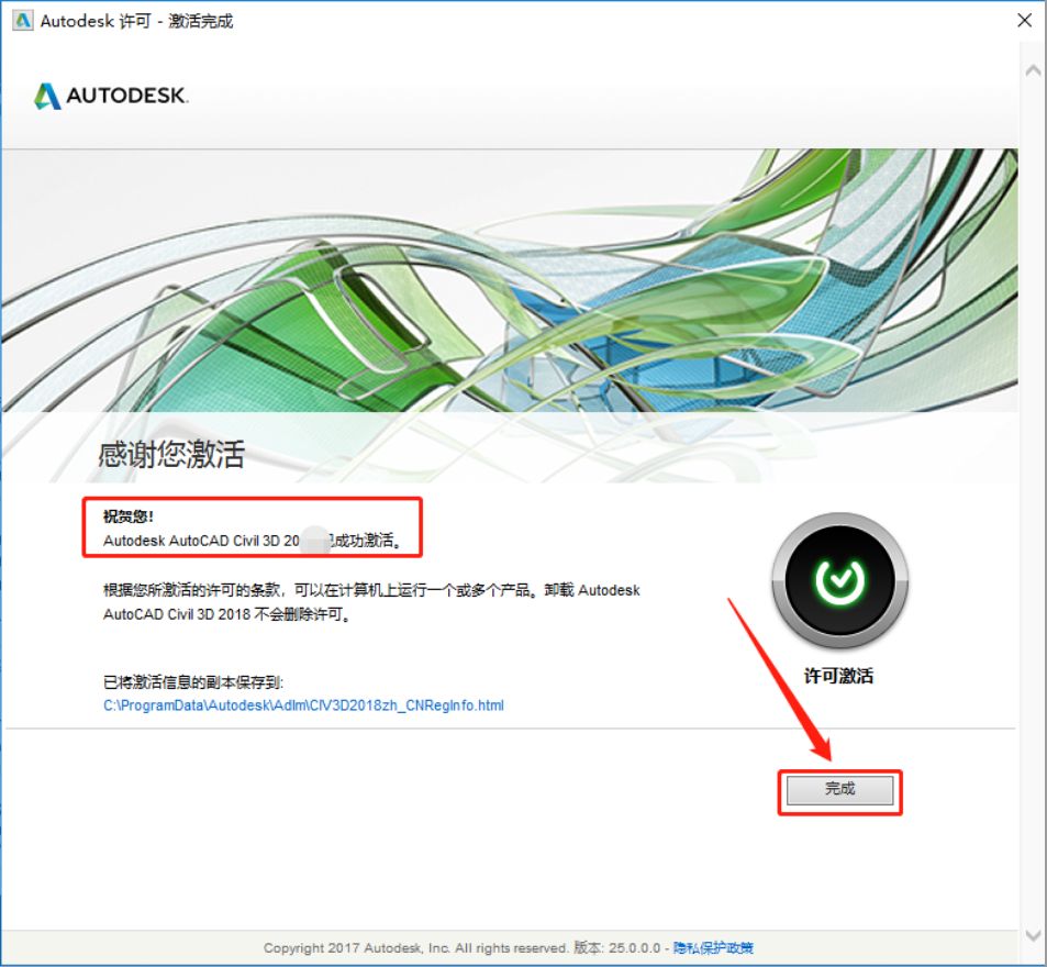 8bfd6fd49afebd77c666b95cde20875f