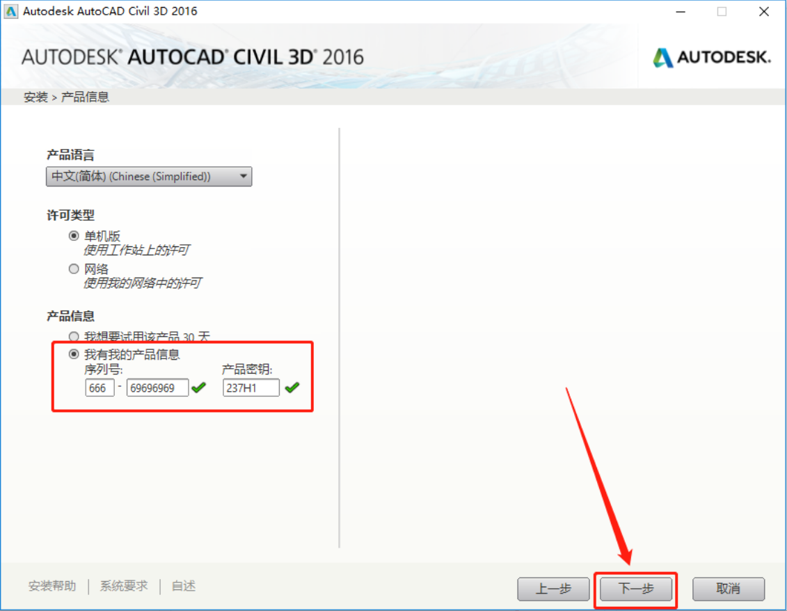 8cc0fddd0d9e51a7f2e6373497fe22af