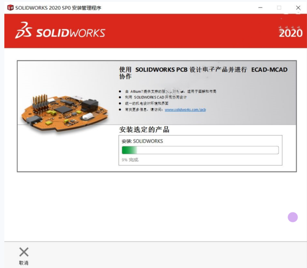 925626a09b37cd851e4f21148029a492