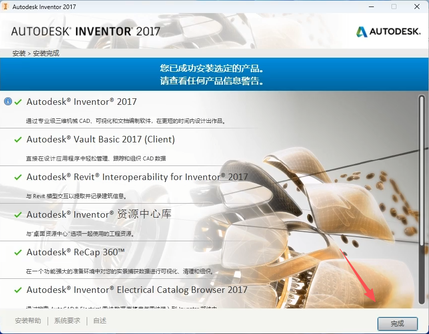 93500070426953a56ad56a2693eb7a63