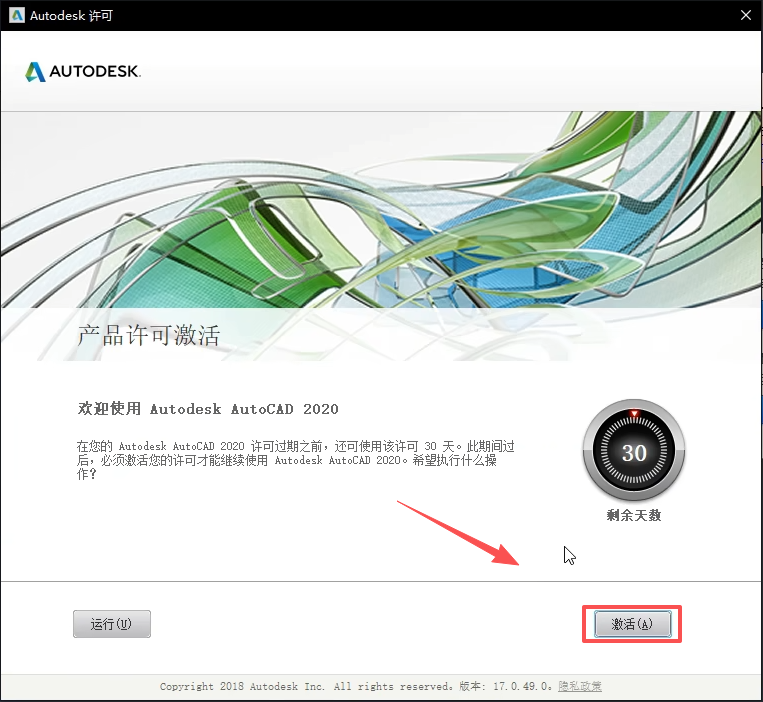 93cb27a3ede9f2e2b3fc504700c2ce68