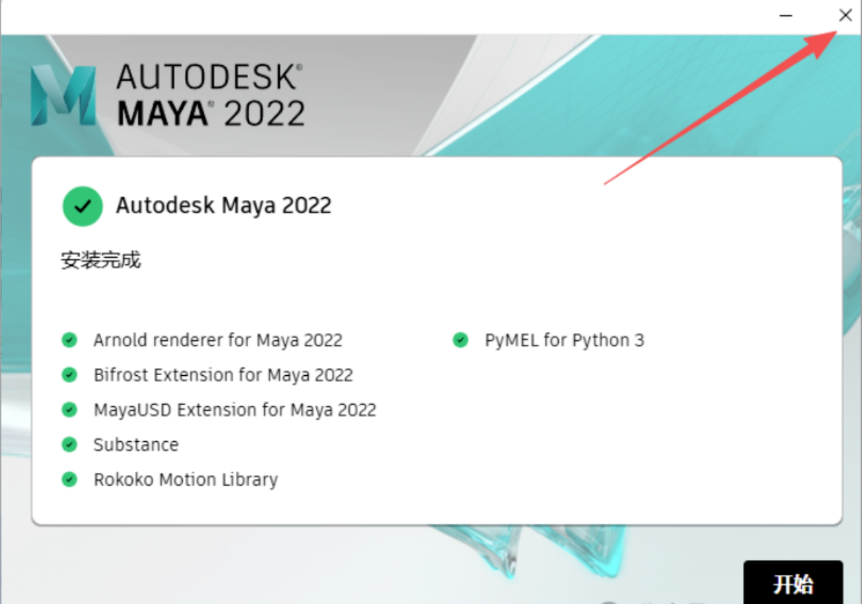 944112ac1bf455c91fec055b75e05083