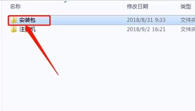 944e93cab732a61d69ac96d442e045c6