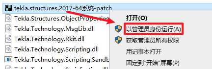 9592d9c96442fcaa7e174fd9af8ab514 9592d9c96442fcaa7e174fd9af8ab514