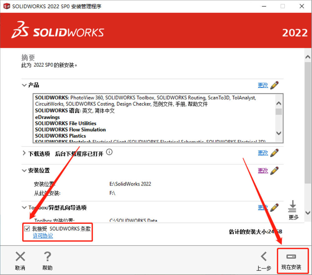 96976b8798106bc10f7ebbda4b1152c0