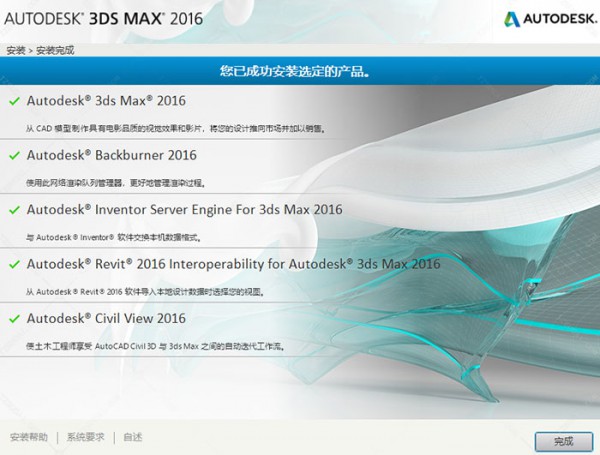 9771c4859424ce3ac35e1b1fcc76e565