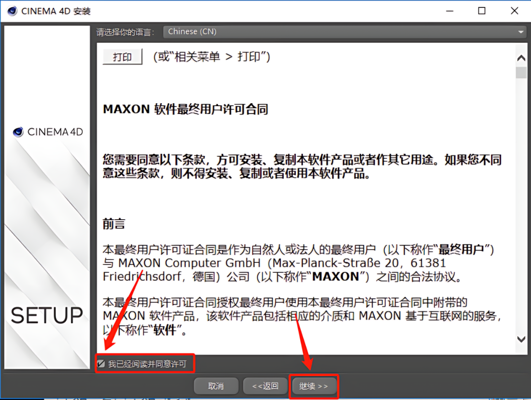 97b8c7e902e4e85f3f453862b4bc4860