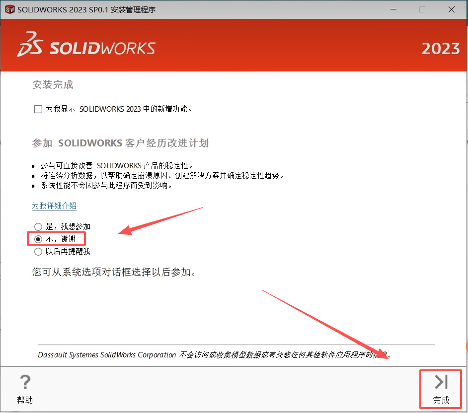 98f2c71b6c34997fd0fac691f76082d7