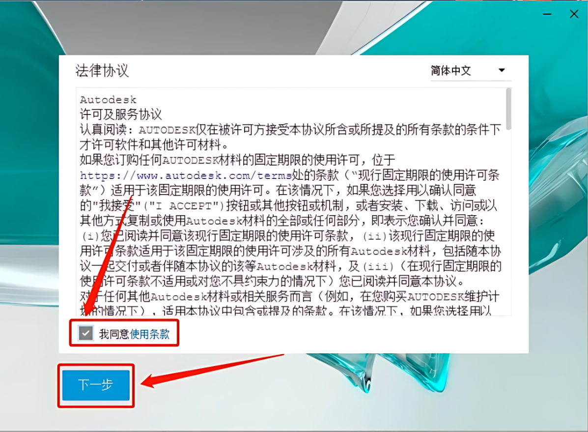 9a2e770836772dbd479f887d0ec92928