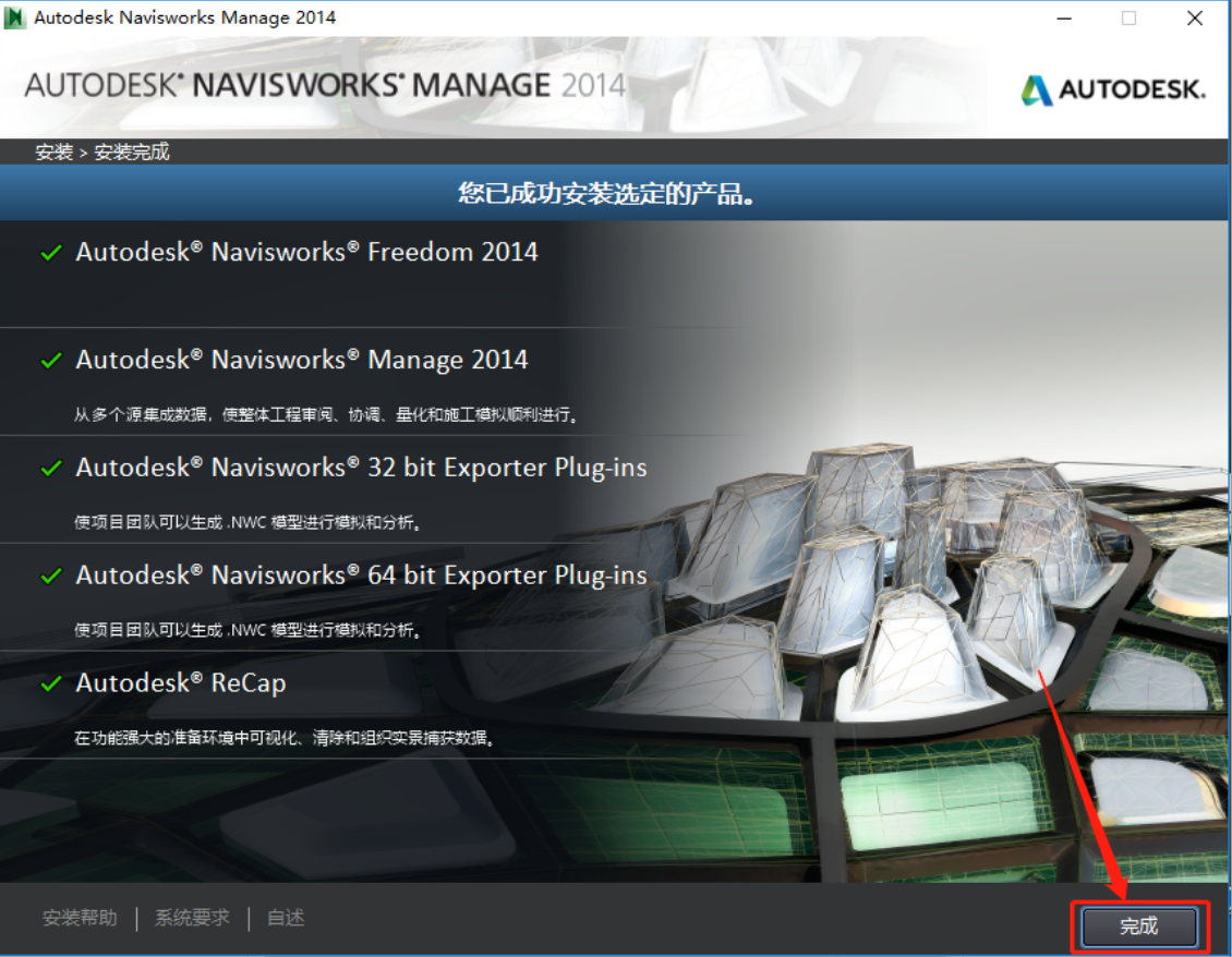 9a4e2d65b0ee4015fb86973a80b1edc2 9a4e2d65b0ee4015fb86973a80b1edc2