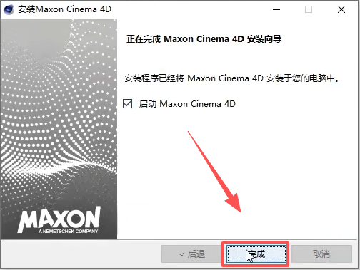 9ad1d1855bd5c7919ec41640326a1f1d