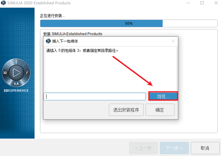 9b0d0867046285f1542ff9fed5059051