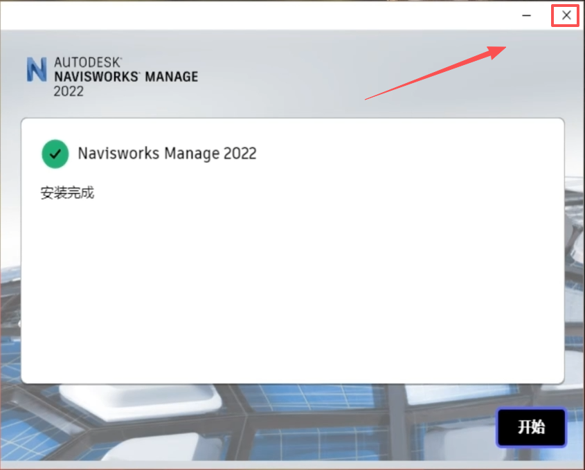 9b9e122e7577da8ca0507b53dd35e826