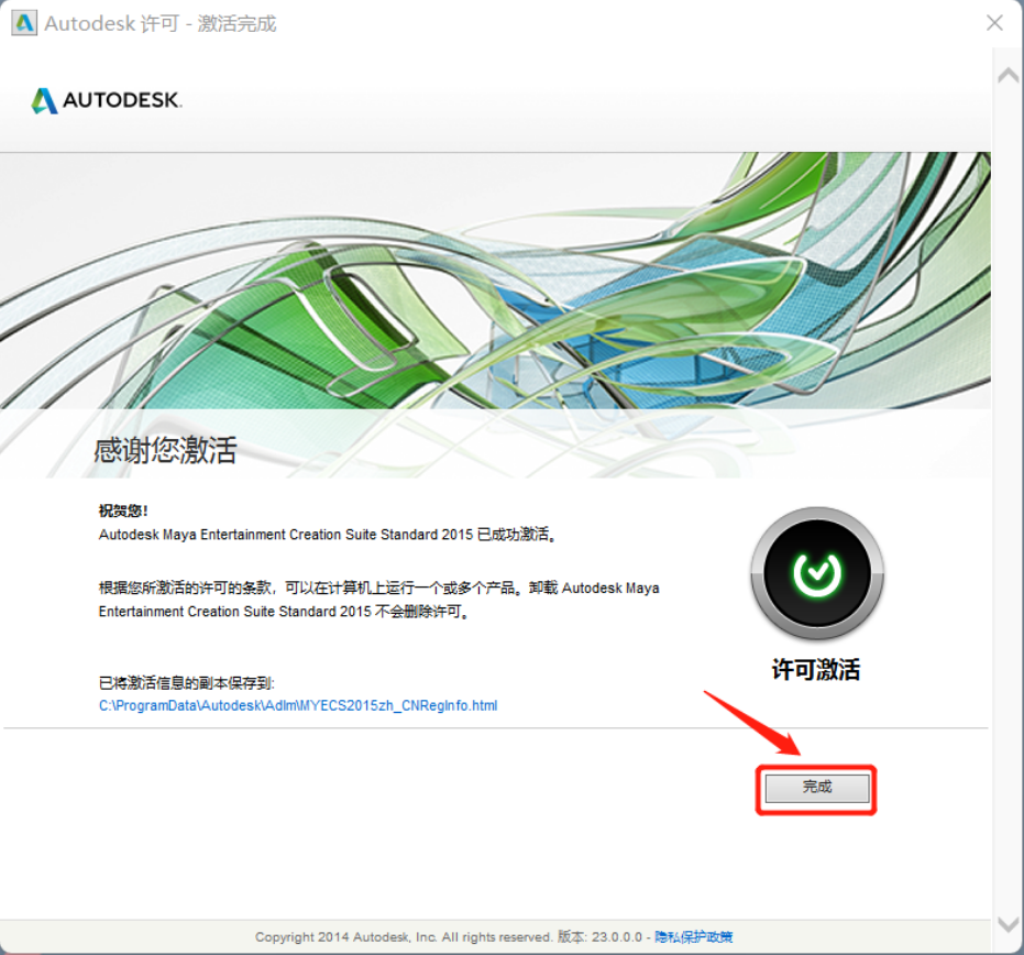 9d5b5561eb9c9de2c6523286f1585c22