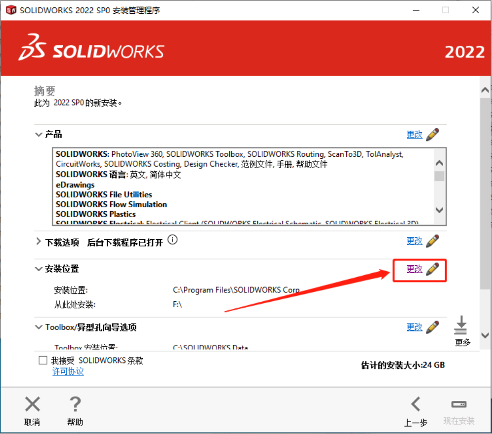 9d70d9efea3ee2e010a5a0628e2b0557