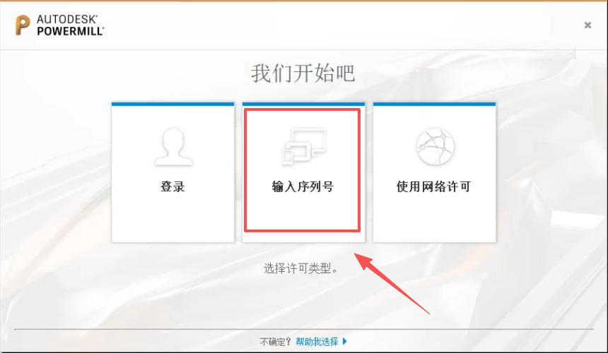 9e11e9eea8ed159960099e9b69c69205