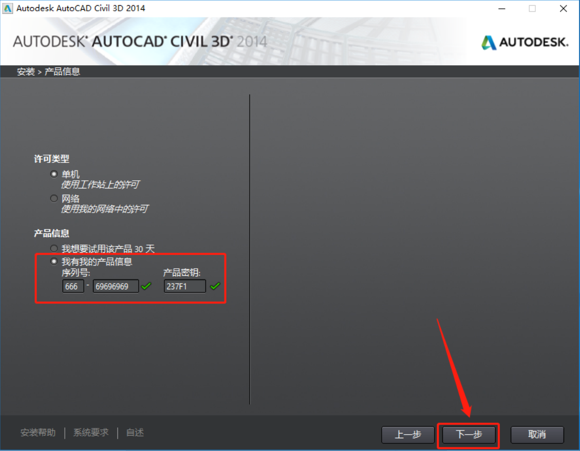 9e265974f4fb2886d9ba9e7926e6156f