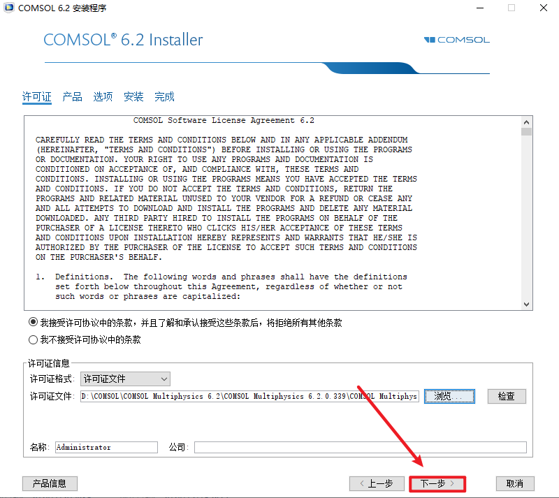 9e3684f3bb708007a6a2c9d6d34757a0 9e3684f3bb708007a6a2c9d6d34757a0