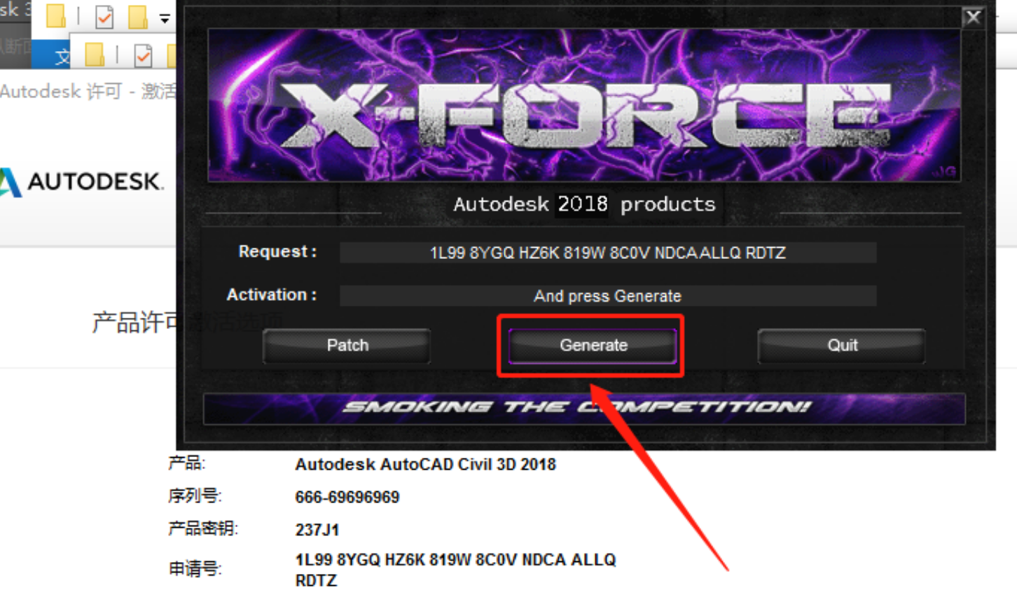 9f04c74f82c7c407a1f13616aa4c3b79