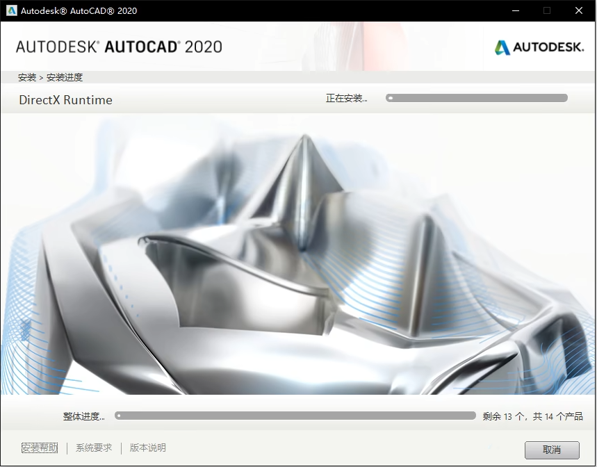 9f67537ed67f30140f25d558fae27549