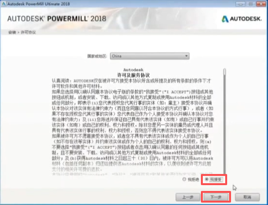 9fa10d2f178b4140b7efd27f243a0c4f