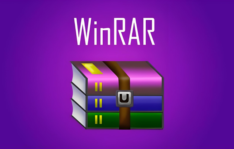 WINRAR压缩解压软件下载-捡俩软件