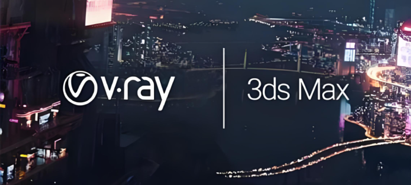 图片[1]-Vray 3.0 for 3dsmax渲染软件安装包下载和安装破解教程-捡俩软件