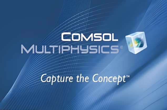 COMSOL Multiphysics 下载地址-捡俩软件