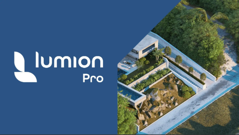 Lumion 建筑可视化工具下载地址-捡俩软件