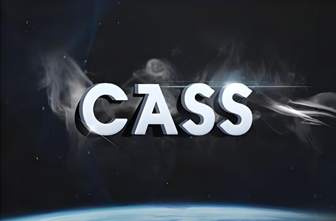 南方Cass 辅助测绘下载地址-捡俩软件